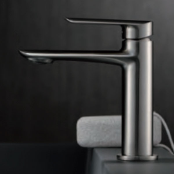 Monomando de lavabo Níquel cepillado serie Ural.